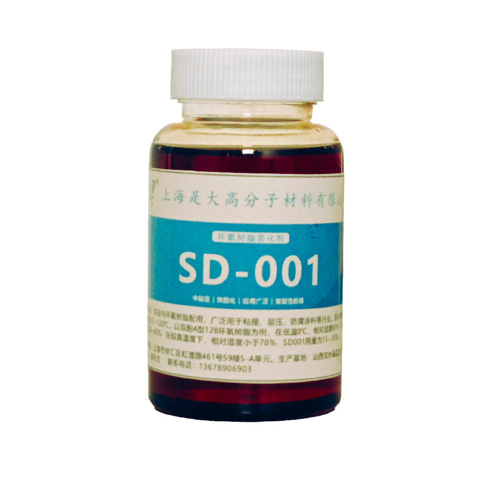 SD-001